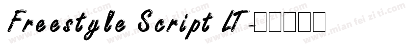 Freestyle Script LT字体转换